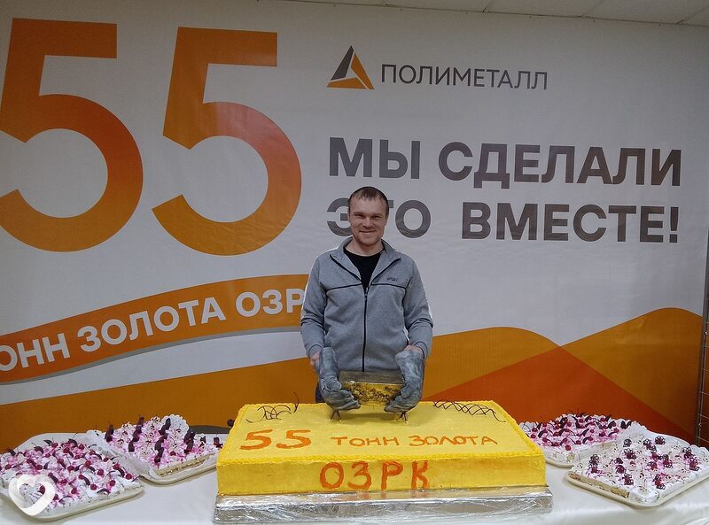 Пётр