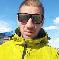 Ян