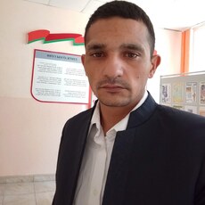 Гена