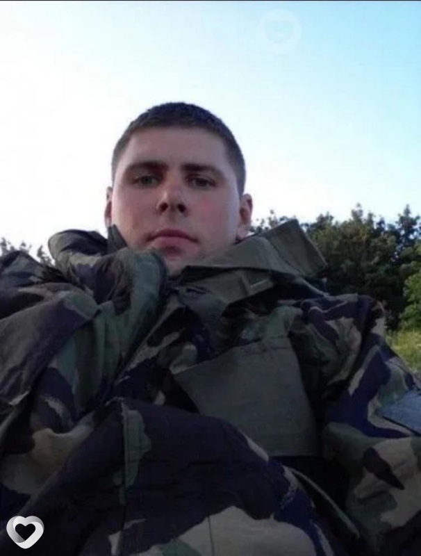 Гавриил