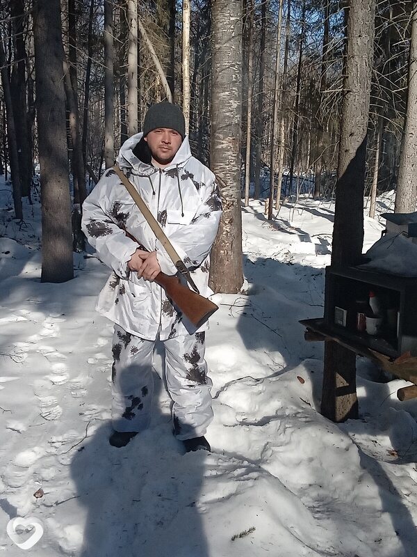 Григорий