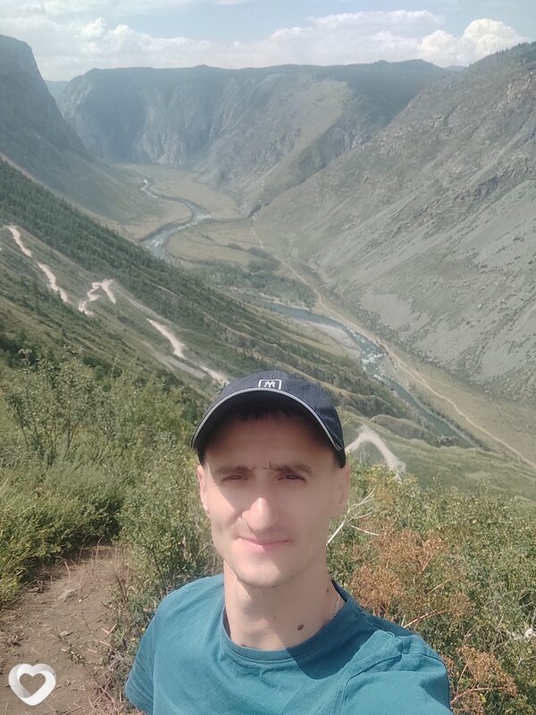 Слава