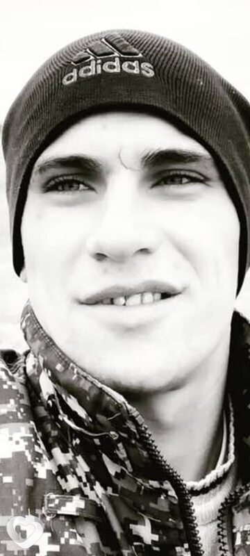 Сергей