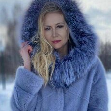 Галя