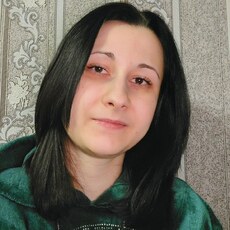 Эмилия