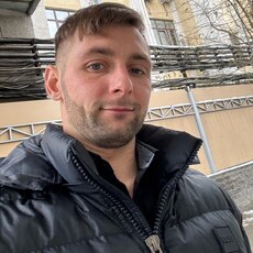 Эрик