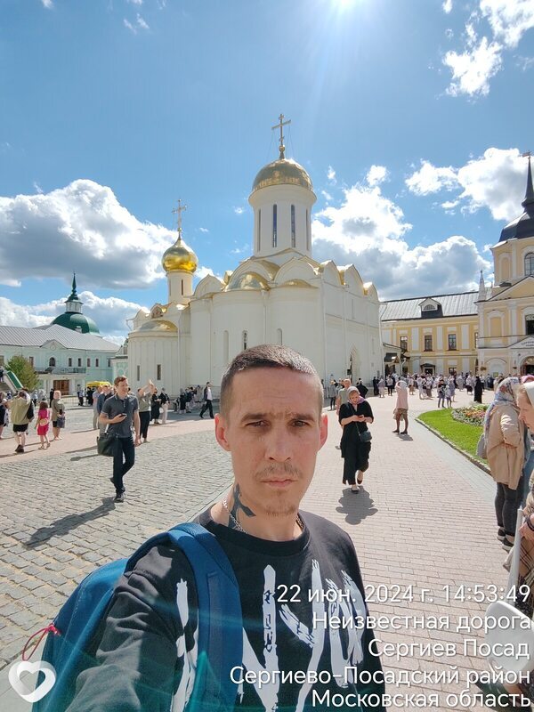 Ярослав
