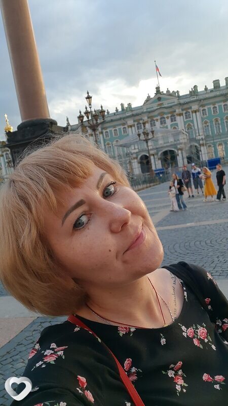 Лиза