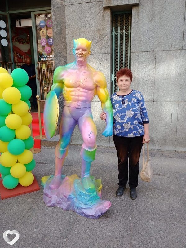 Влада