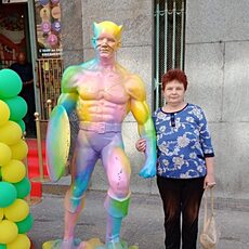 Влада