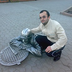 Афаня