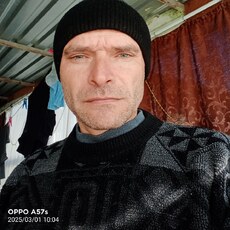 Рома
