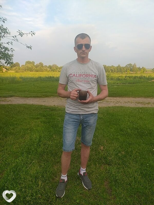 Артурик