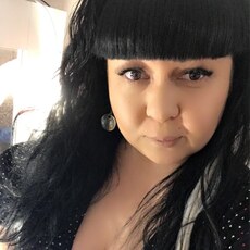 Зина