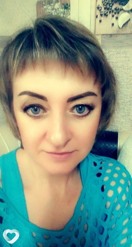 Алина