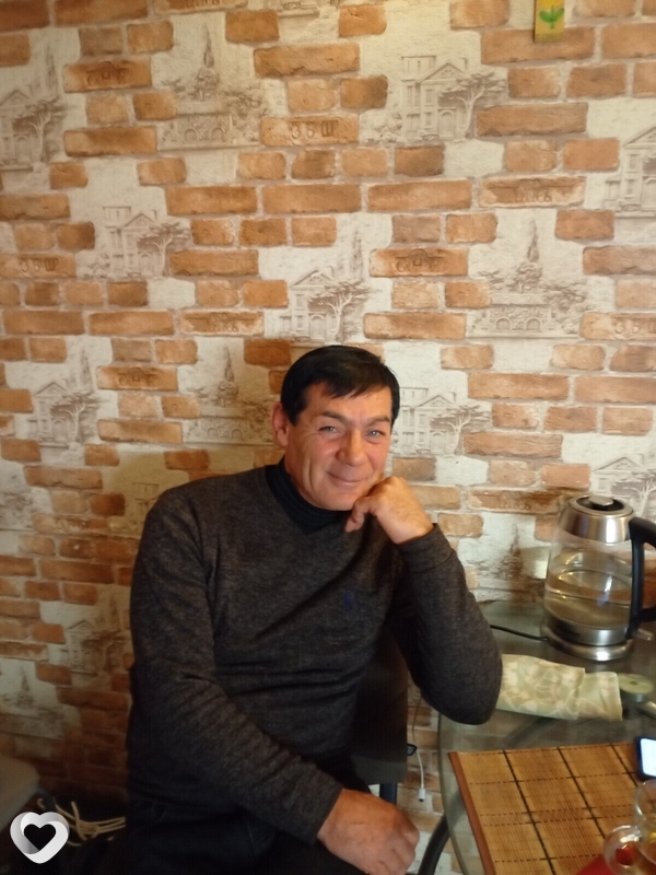 Эрик
