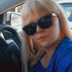 Карина