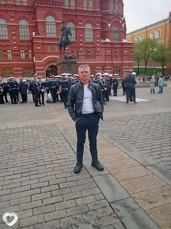Альбик