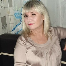 Галя