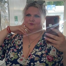 Полина