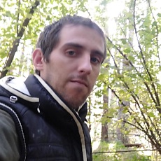 Макс