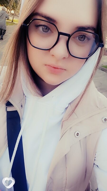 Алина