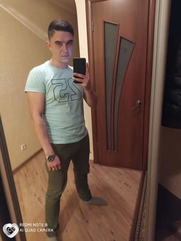 Ден