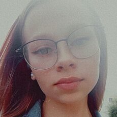Лера