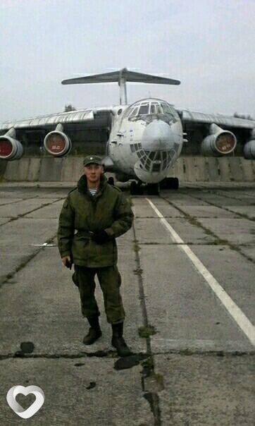 Вадик