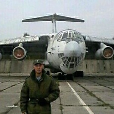 Веня