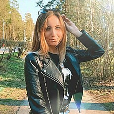 Диана