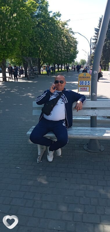 Слава