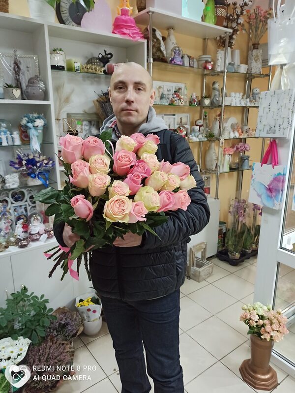Яков