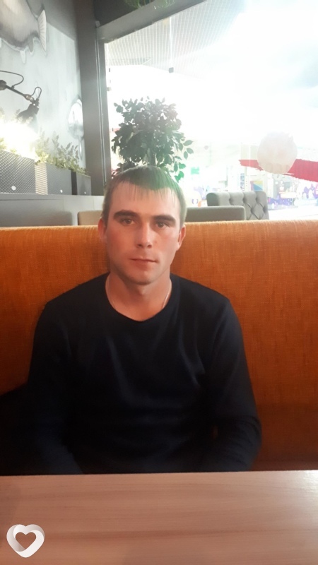 Ян