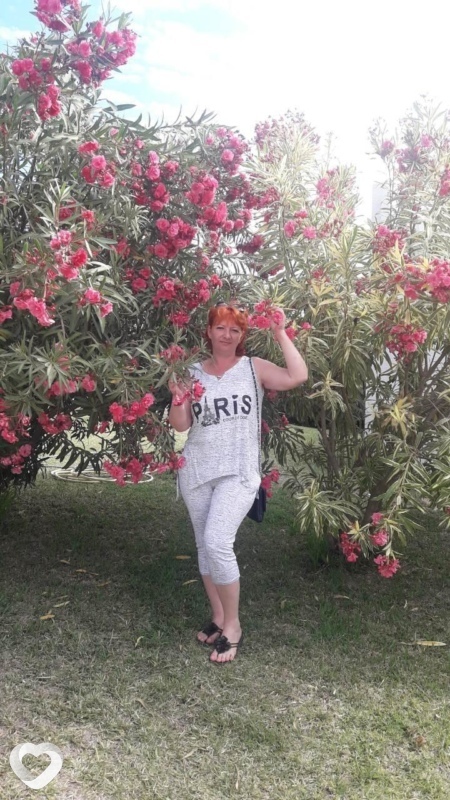 Инга