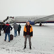 Давидик