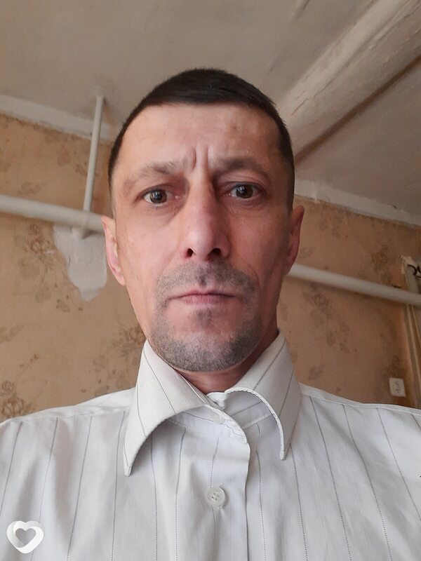 Дима