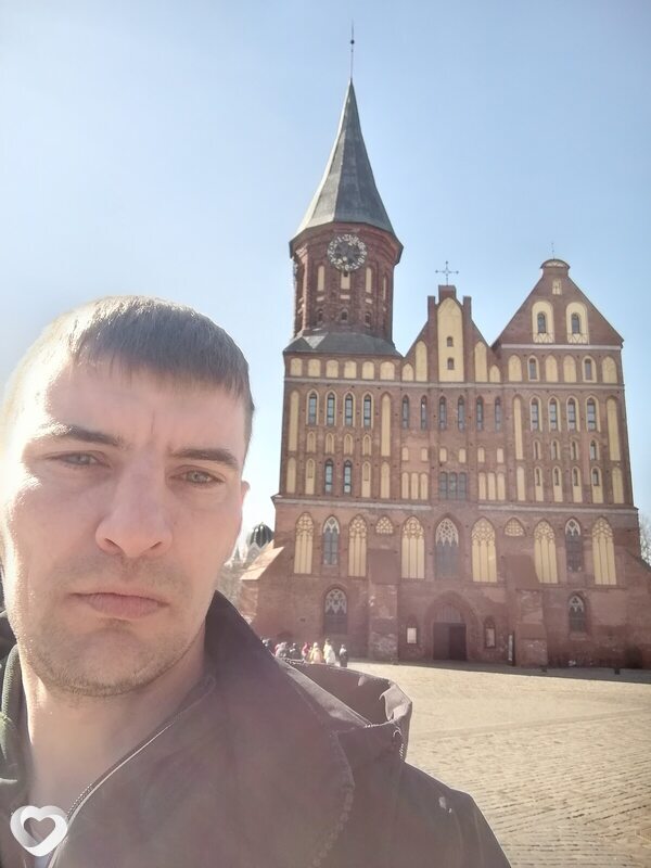 Эдик