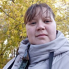 Карина