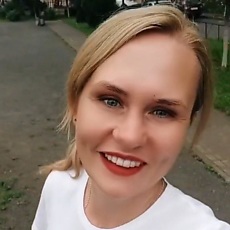 Люда