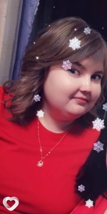 Валерия