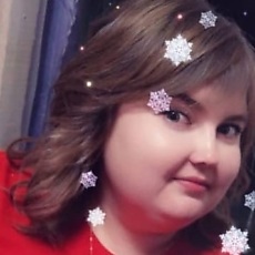 Валерия