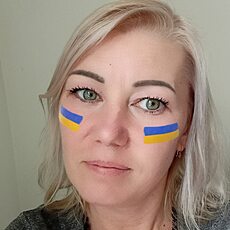Дина