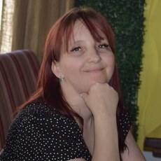 Юлиана