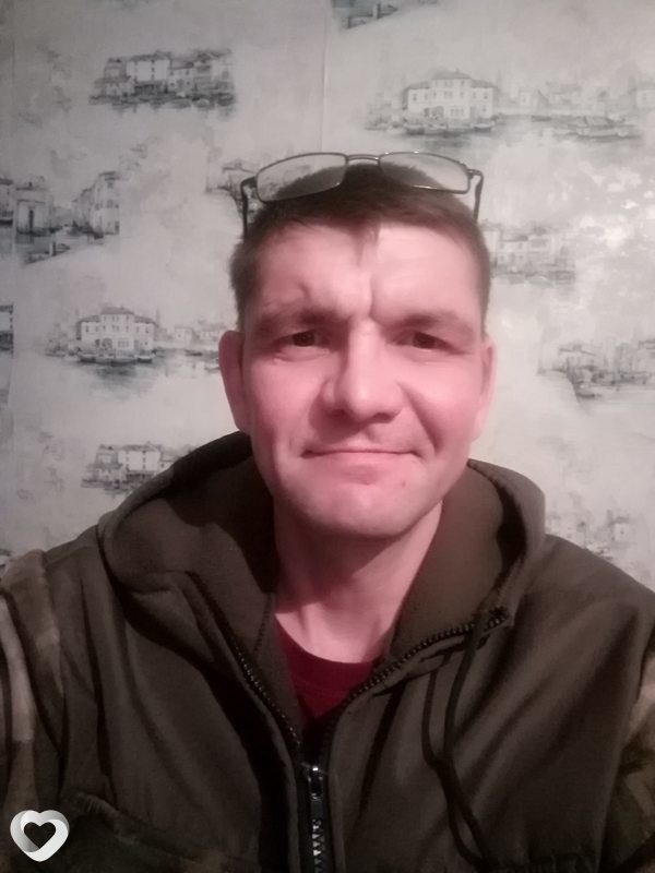 Эрик