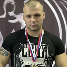 Рома