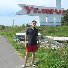 Захар