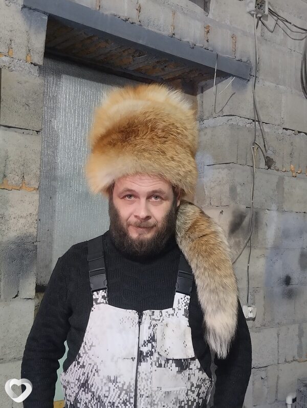 Макс
