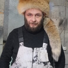 Макс