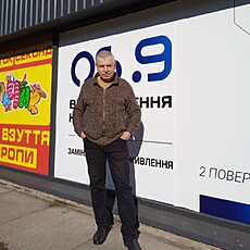 Дима
